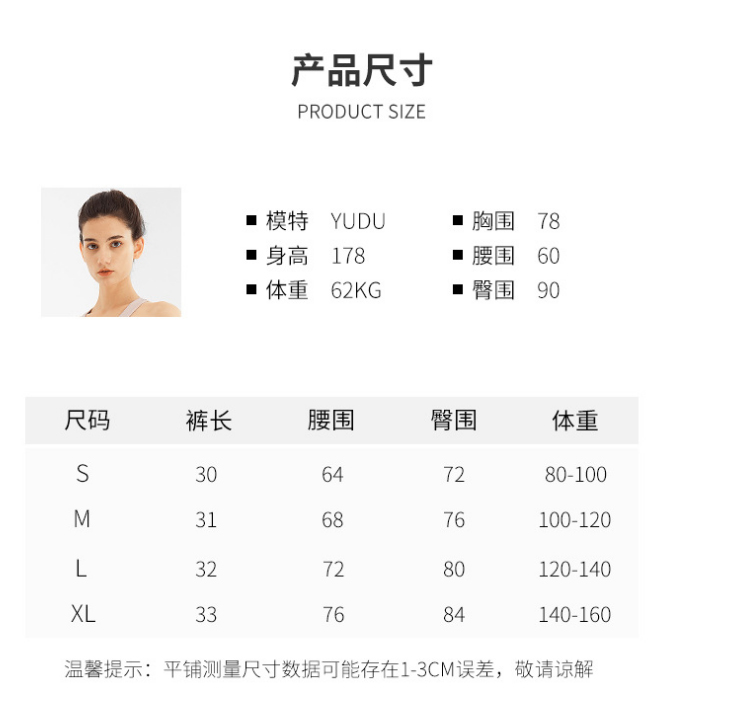 Alo S-XL DK15 3C (9)